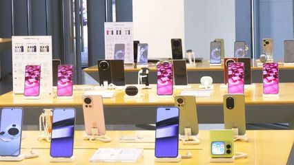 儋州以舊換新活動(dòng)激活消費(fèi) 家電家居手機(jī)銷售超2.4億元