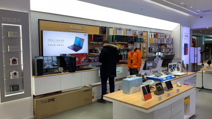 疫情下的聯(lián)想來(lái)酷 電子產(chǎn)品銷售與服務(wù)的行業(yè)堅(jiān)守者