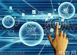 重慶能源職業(yè)學(xué)院機(jī)電產(chǎn)品營(yíng)銷專業(yè)招生