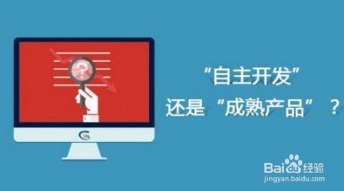 電話銷售文具用品 精準選品策略與實戰指南